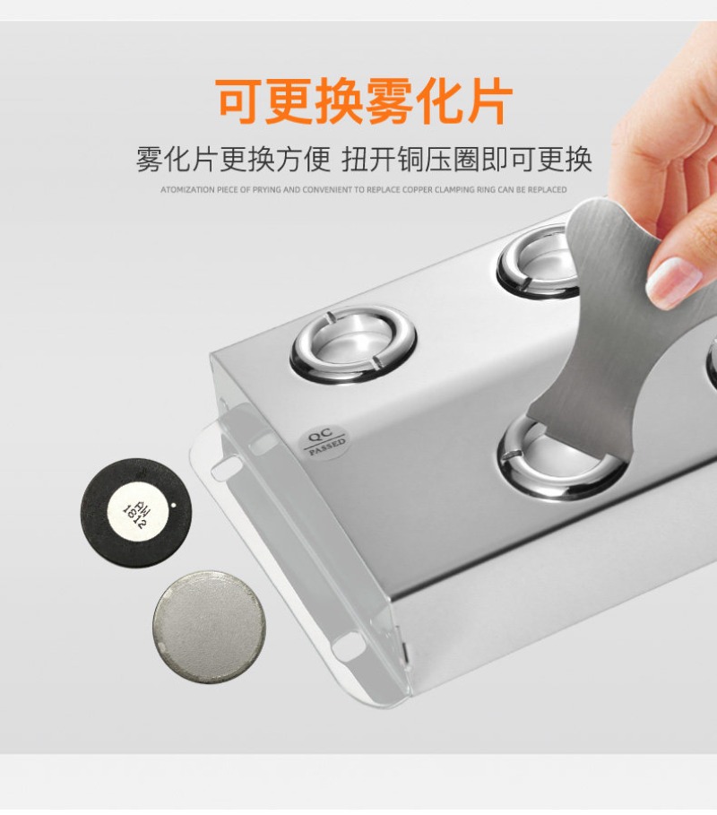 12비트 초음파 분무기 플레이트 가습기 액세서리, 석가 - Bonsai Garden With Pond 리뷰 및 가격